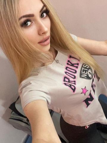 Нина